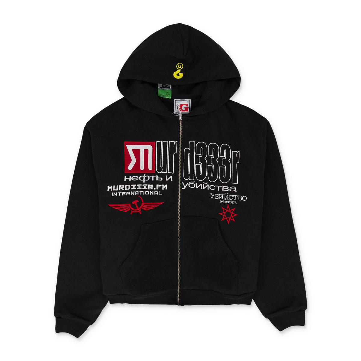 GREEDY UNIT x MURD333R.FM BLACK DOUBLE LAYERED HOODIE