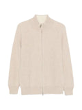 Lardini ribbed-knit zip-up cardigan