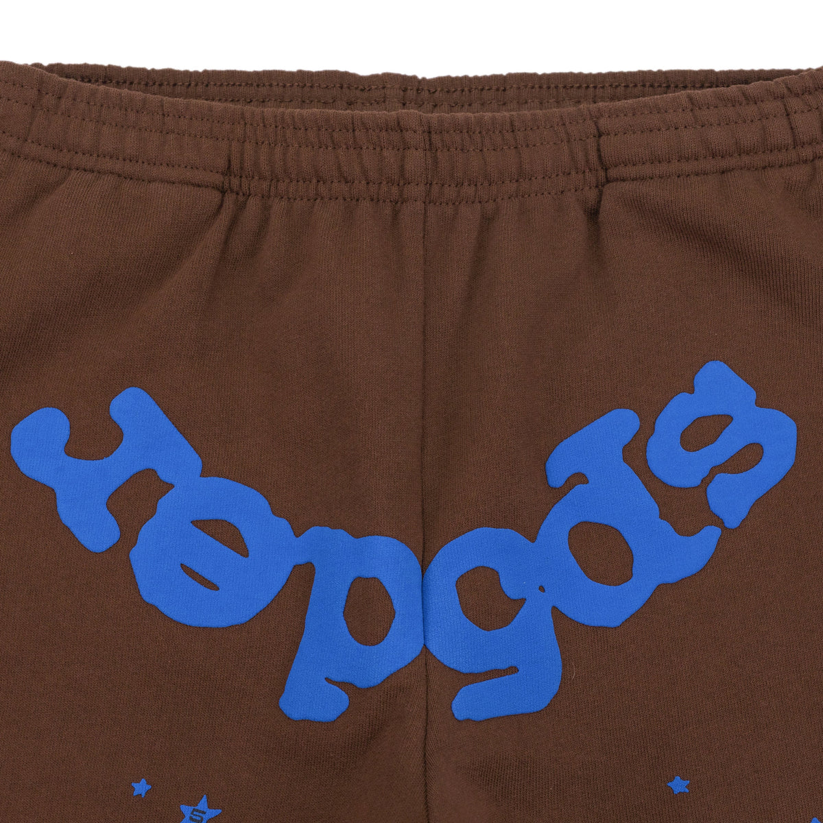 Brown Beluga V2 Sweatpants