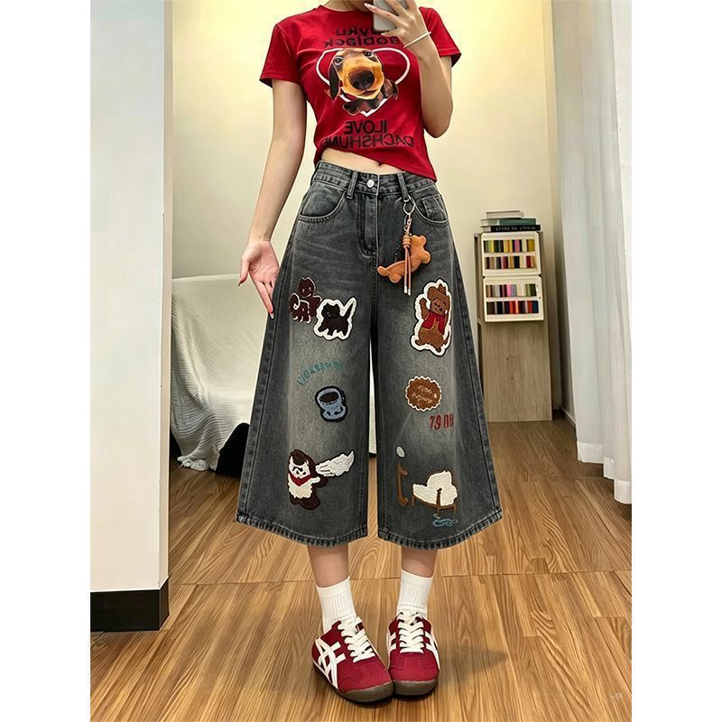 Cartoon Patch Embroidery Cropped Wide Leg Washed Denim Culottes