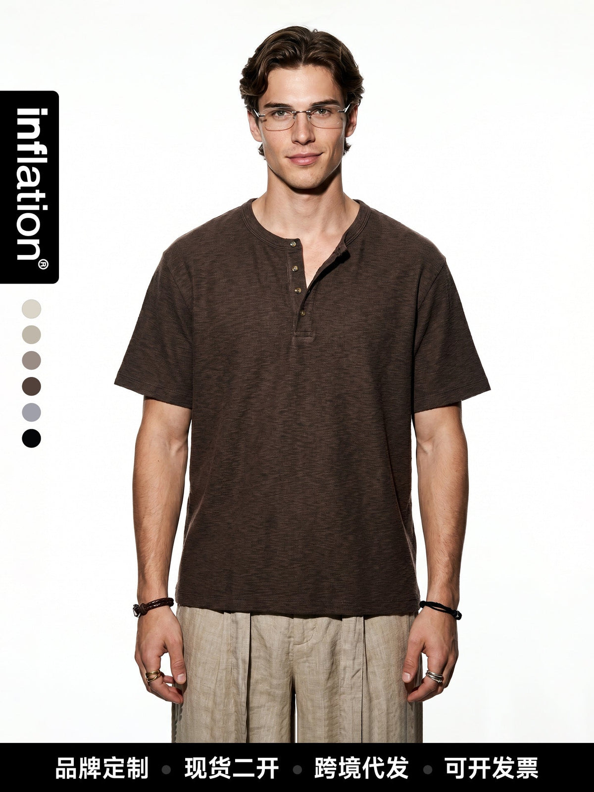 INFLATION Old Money Henley Short-Sleeve T-Shirt – Relaxed Loose Fit