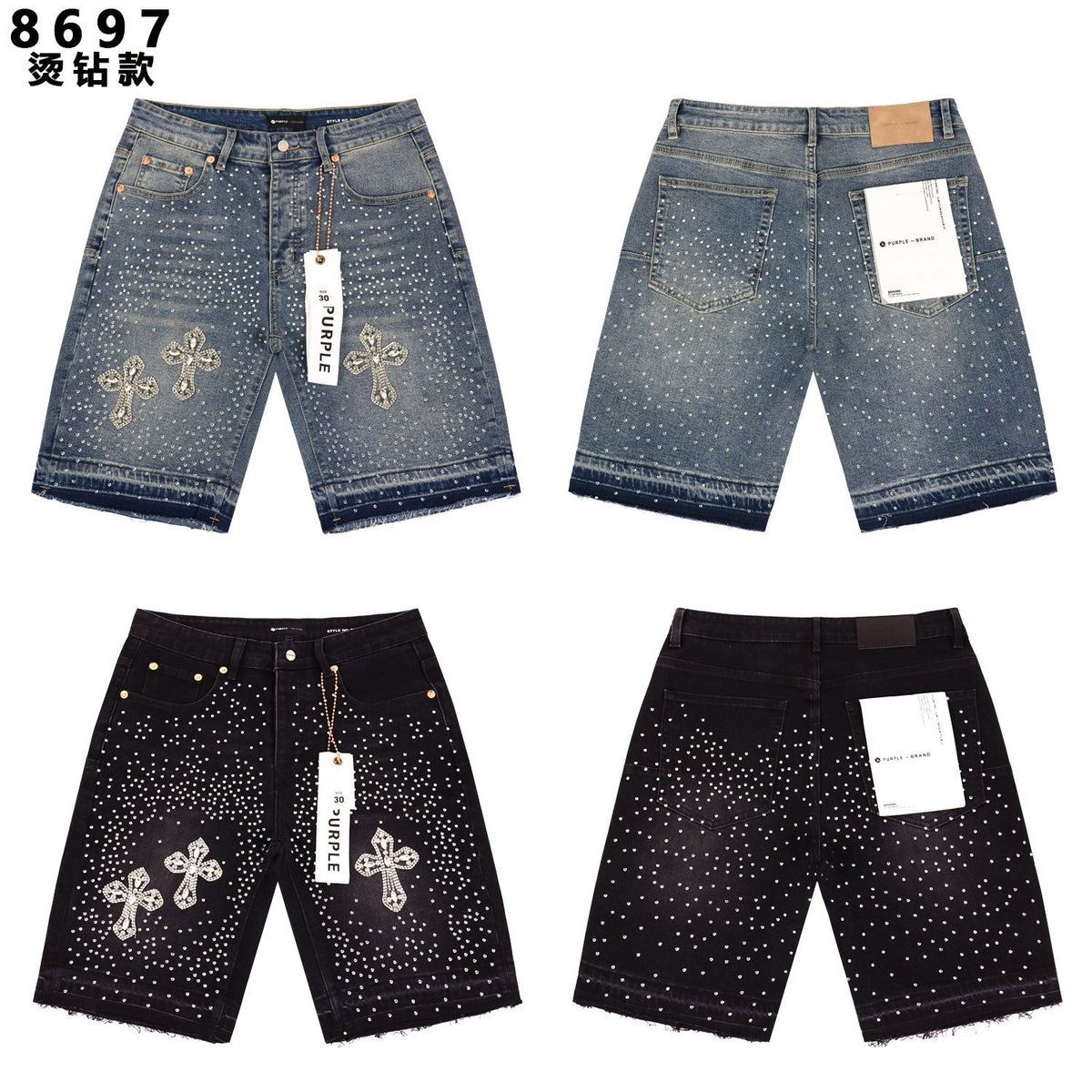 PURPLE Rhinestone Bow Cross Denim Shorts